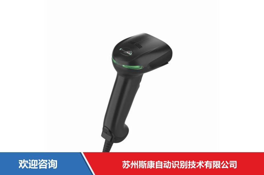 Honeywell 霍尼韦尔 Xenon XP 1950g 条码扫描器
