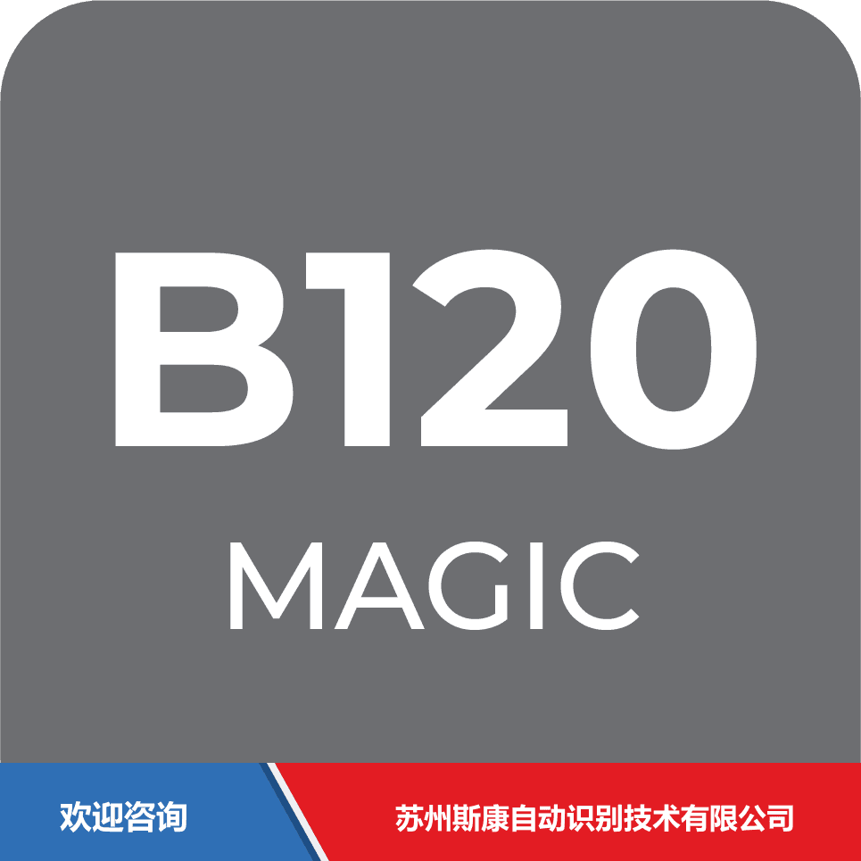 ITW 依工 B120 条码打印机