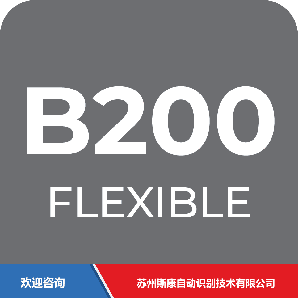 ITW 依工 B200 条码打印机
