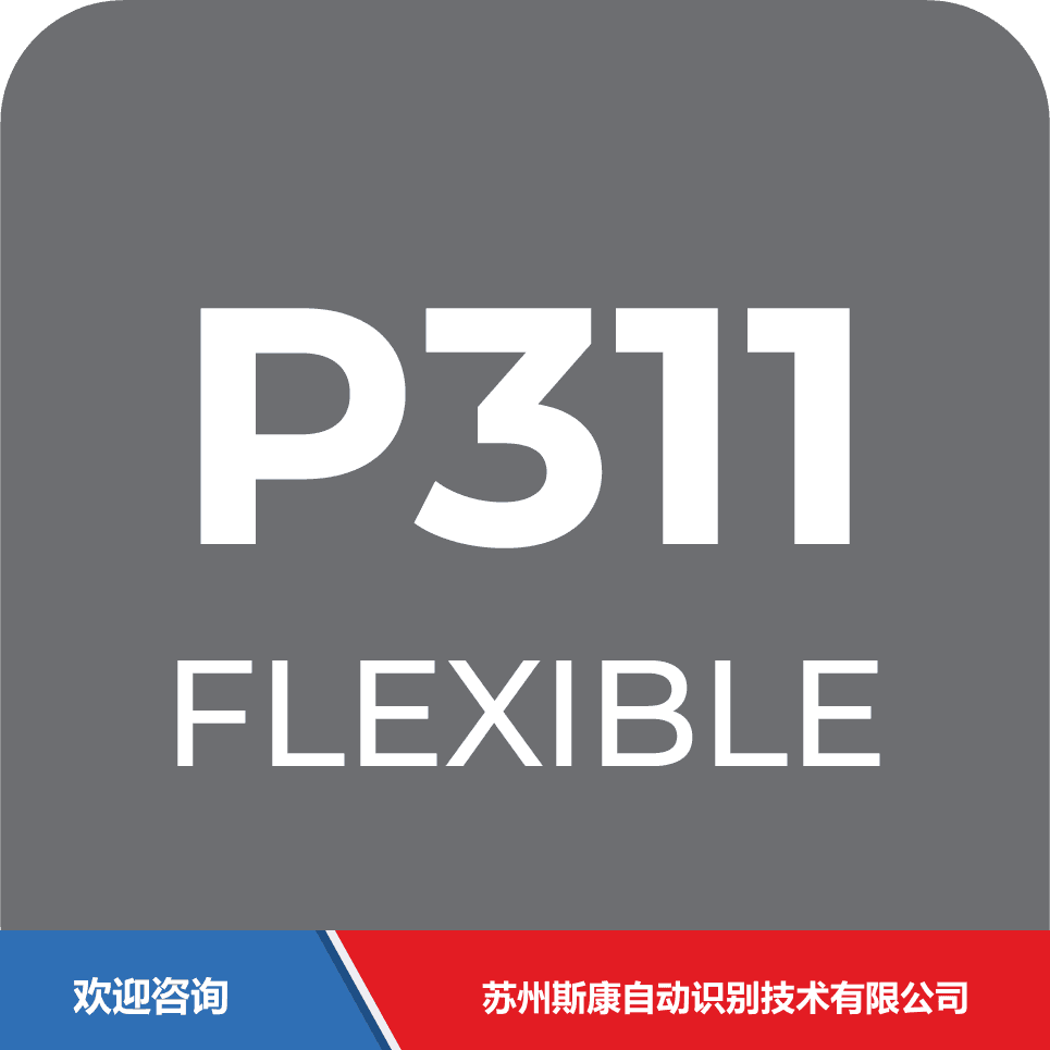 ITW 依工 P311 条码打印机