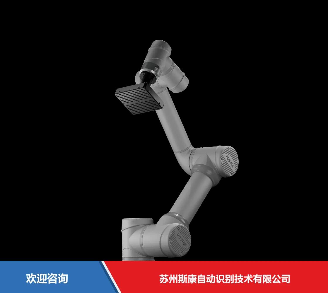 Postek 博思得 Robo-Touch 条码打印机