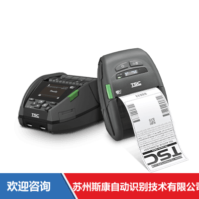 TSC Alpha-30R 条码打印机