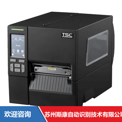 TSC LP6821T 条码打印机