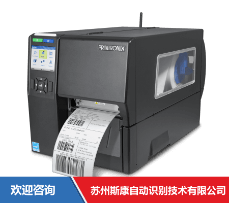 TSC T4000 条码打印机