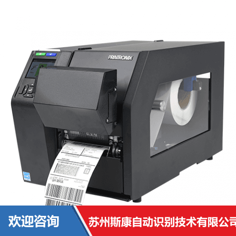 TSC T8304 ODV-2D 条码打印机