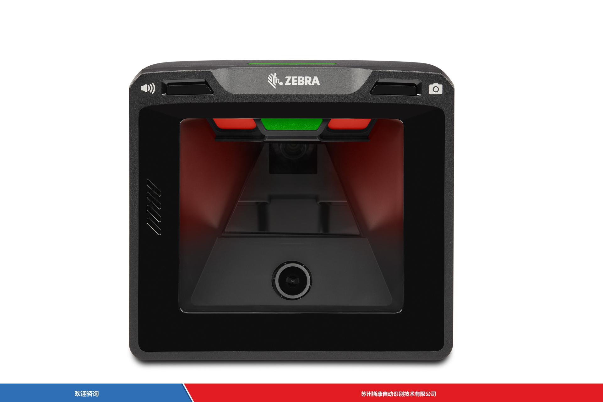 Zebra 斑马 P720i 条码打印机