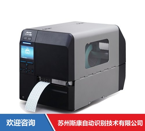 Argox 立象 CL4NX Plus 条码打印机