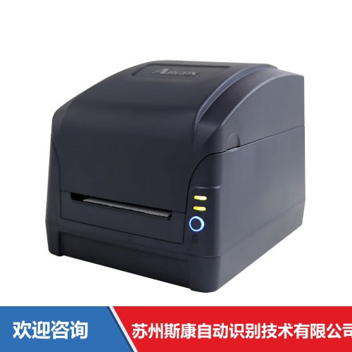 Argox 立象 CP-2240 条码打印机