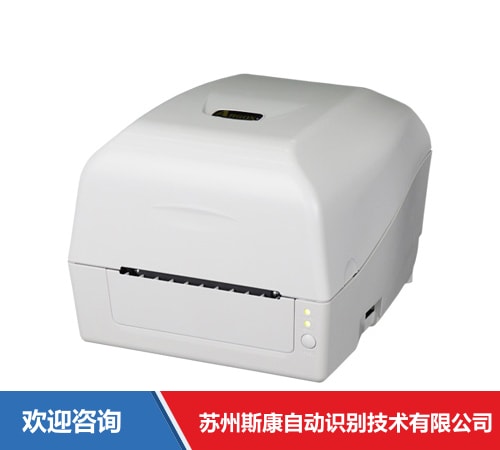 Argox 立象 GT-820 条码打印机