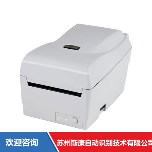 Argox 立象 GX4-200 条码打印机
