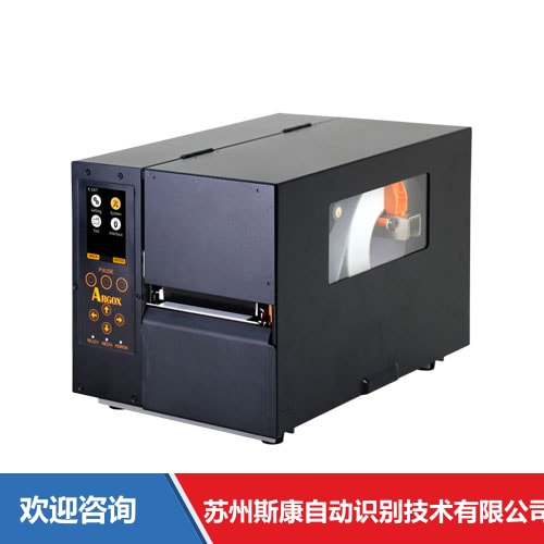 Argox 立象 MX-200 条码打印机