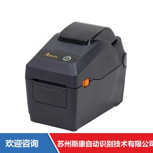 Argox 立象 SG-2300 Pro 条码打印机