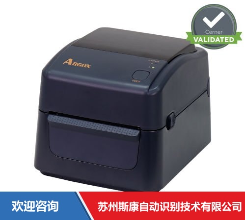 Argox 立象 WLP-660 条码打印机