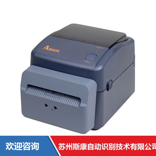 Argox 立象 WP-660L Pro 条码打印机