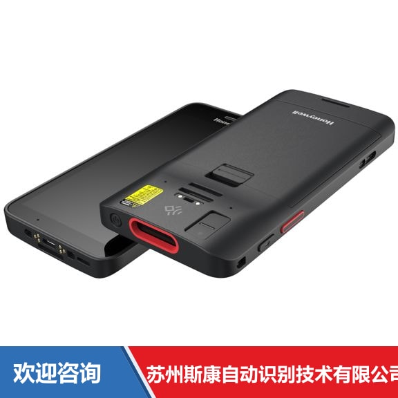 Honeywell 霍尼韦尔 CT30 XP 移动数据终端