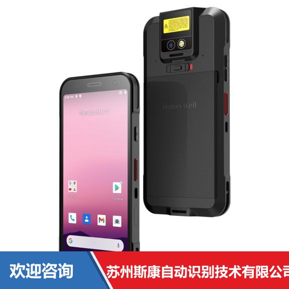 Honeywell 霍尼韦尔 CT32 移动数据终端