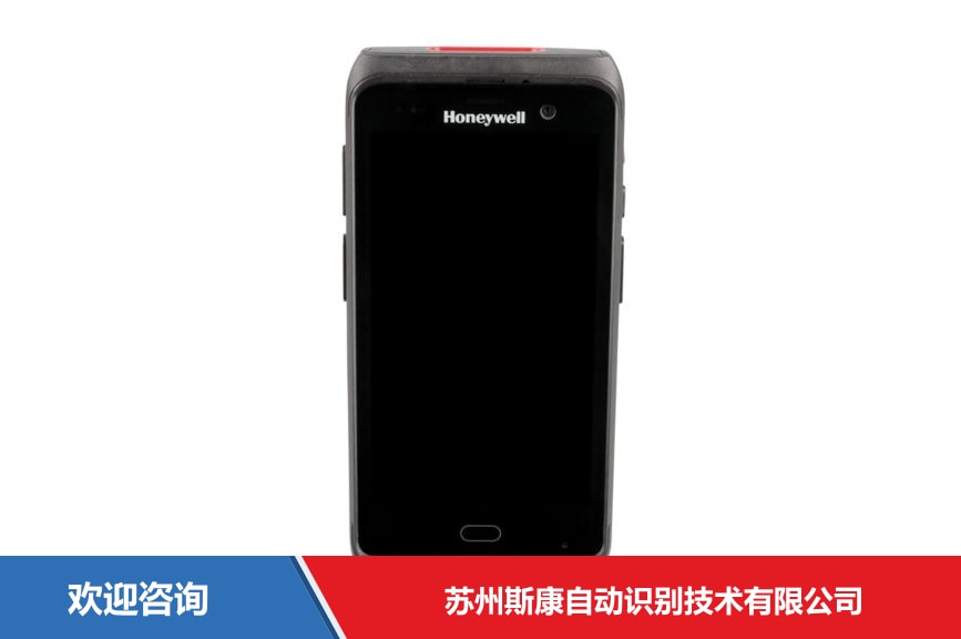 Honeywell 霍尼韦尔 CT40 XP 移动数据终端