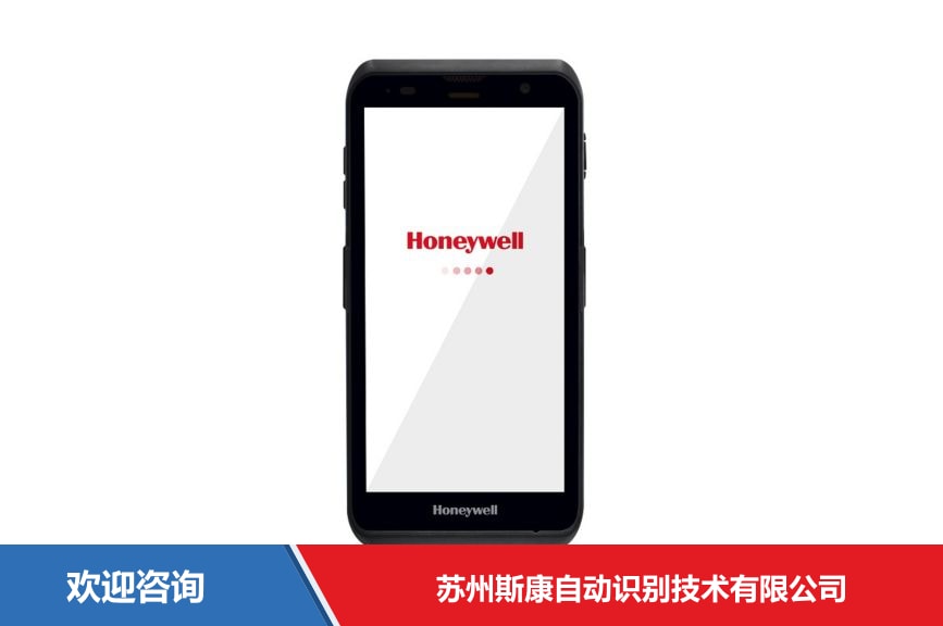 Honeywell 霍尼韦尔 EDA52 移动数据终端