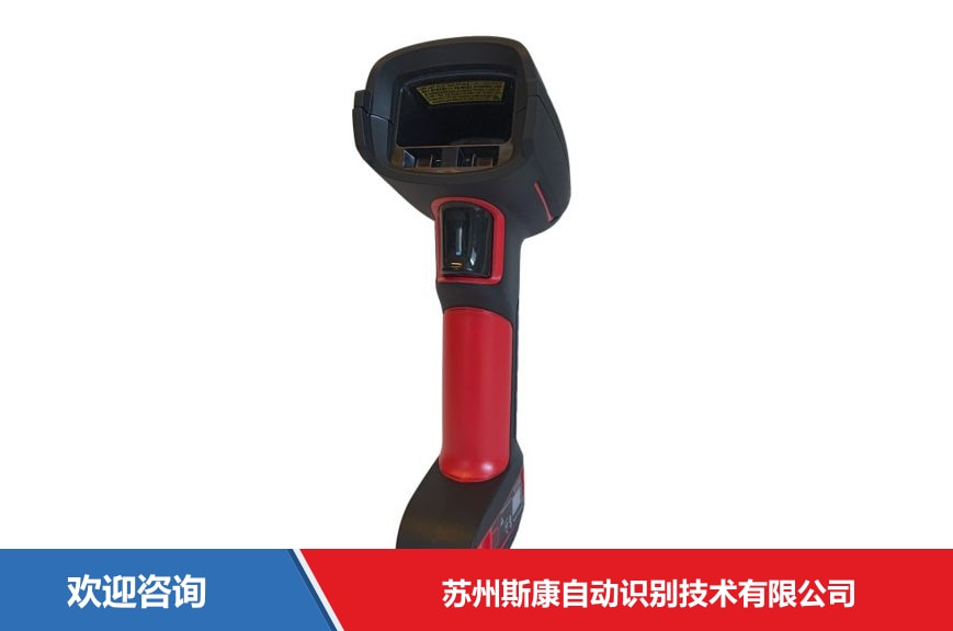 Honeywell 霍尼韦尔 Granit XP 1990iXLR 条码扫描器