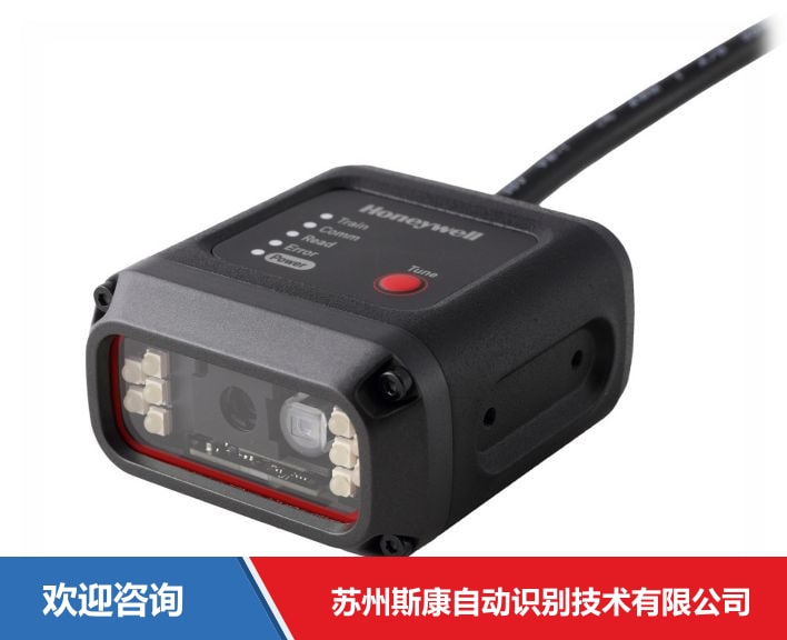 Honeywell 霍尼韦尔 HF800 条码扫描器