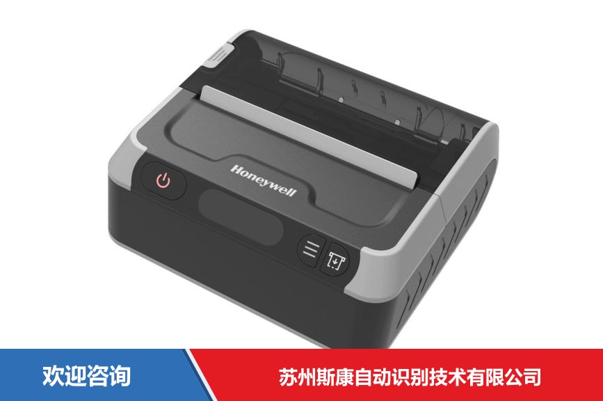 Honeywell 霍尼韦尔 MPD31D 条码打印机