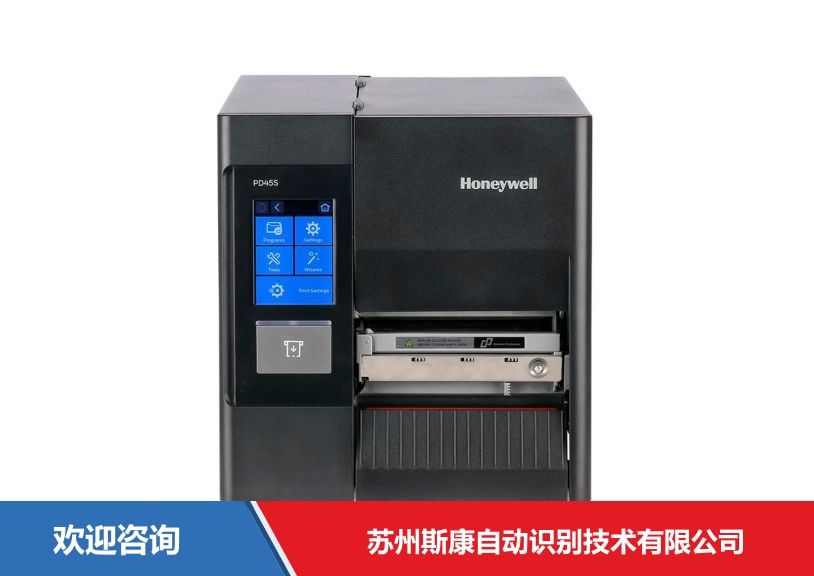 Honeywell 霍尼韦尔 PD45S / PD45 条码打印机