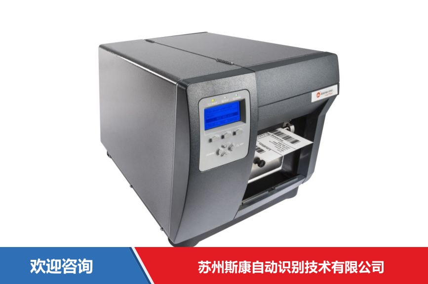 Honeywell 霍尼韦尔 PM23 条码打印机