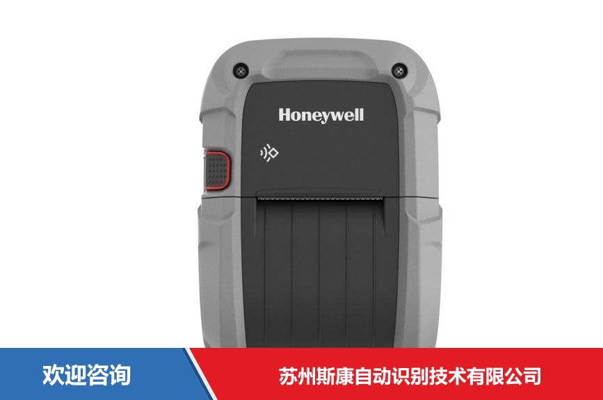 Honeywell 霍尼韦尔 RP2f 条码打印机