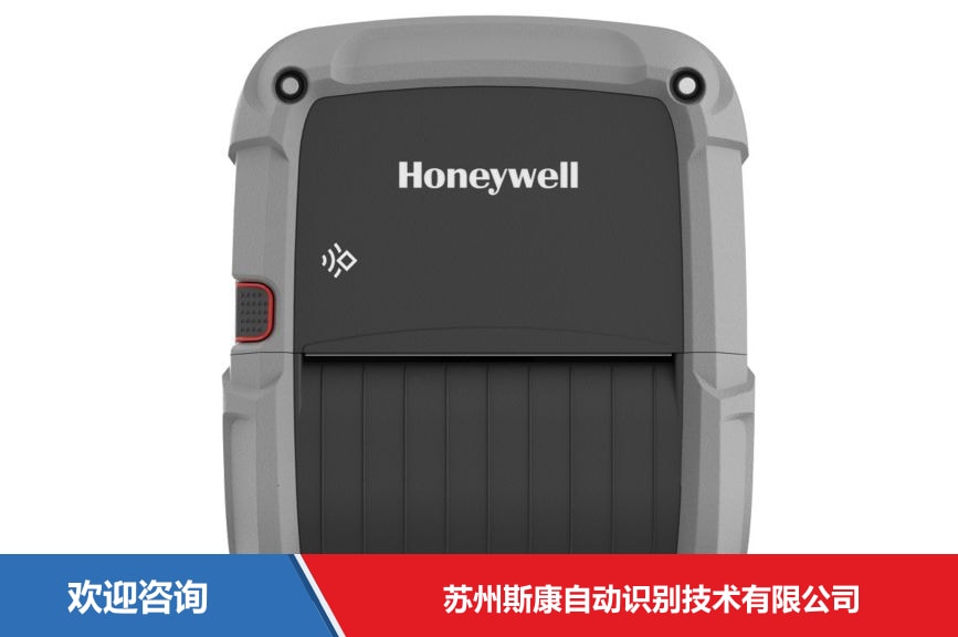 Honeywell 霍尼韦尔 RP4f 条码打印机