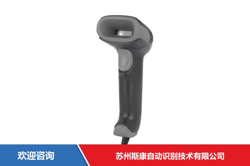 Honeywell 霍尼韦尔 Voyager XP 1470g 条码扫描器