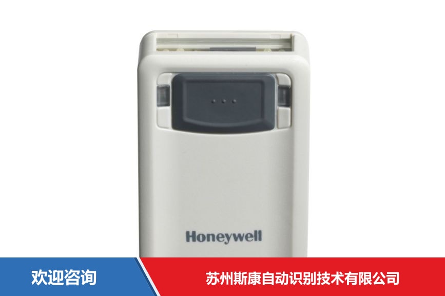 Honeywell 霍尼韦尔 Vuquest 3320g 条码扫描器
