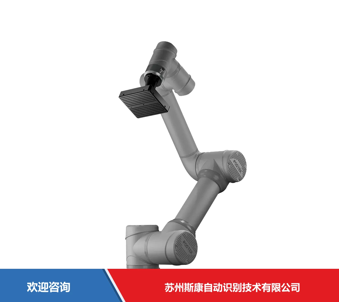 Postek 博思得 Robo-Touch 条码打印机