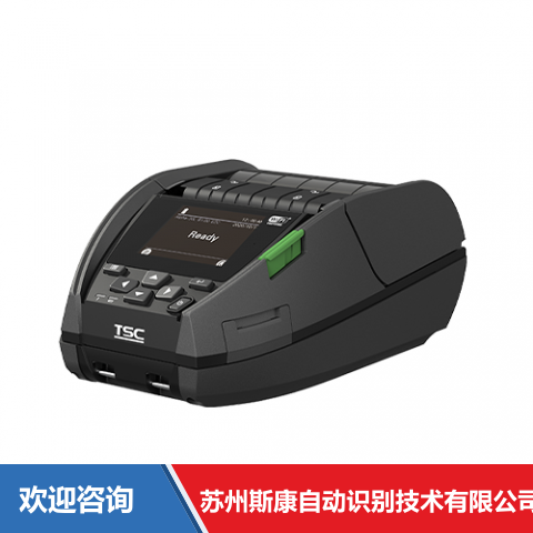 TSC Alpha-30L 条码打印机