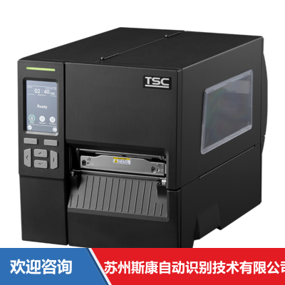TSC LP6821T 条码打印机