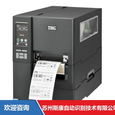 TSC LPA2100 条码打印机