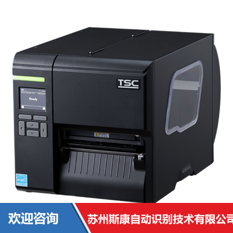 TSC MA3410P 条码打印机