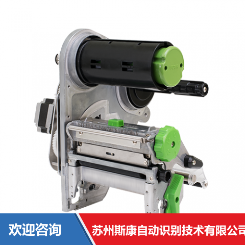 TSC MH640 条码打印机