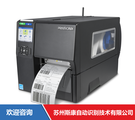 TSC T4000 条码打印机