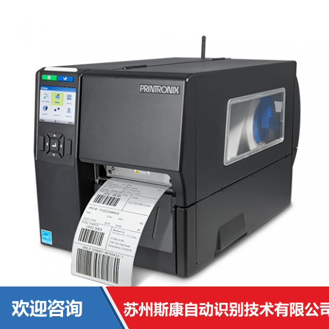 TSC T4204 条码打印机