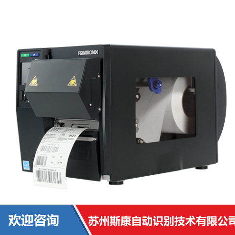 TSC T6204e ODV-2D 条码打印机