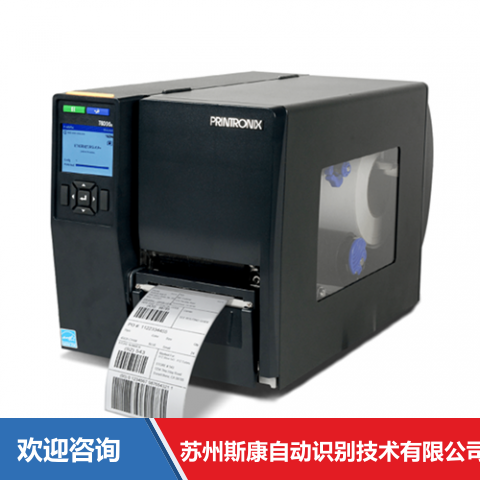 TSC T6204e 条码打印机