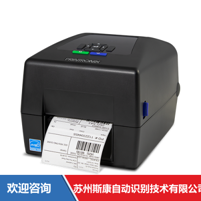TSC T800 条码打印机