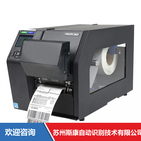 TSC T8304 ODV-2D 条码打印机