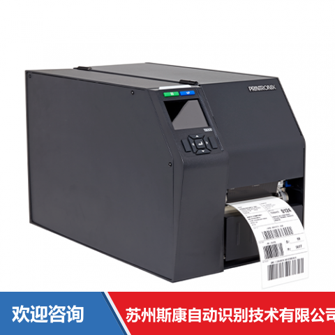 TSC T8304 条码打印机