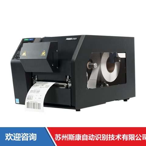 TSC T8306 ODV-2D 条码打印机