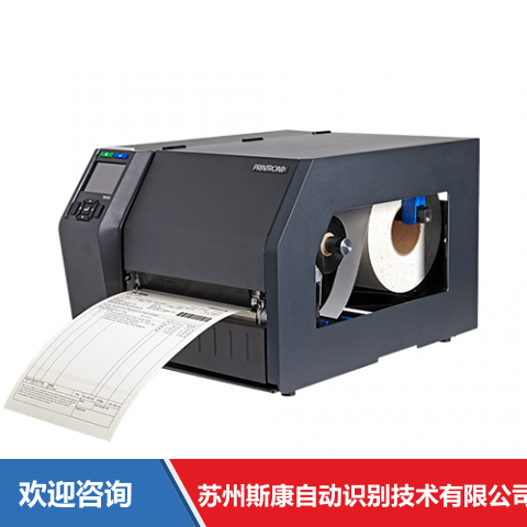 TSC T8308 条码打印机