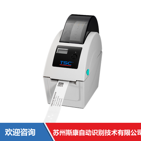 TSC TDP-324W 条码打印机