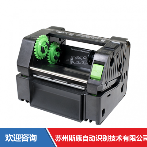 TSC TE310 条码打印机