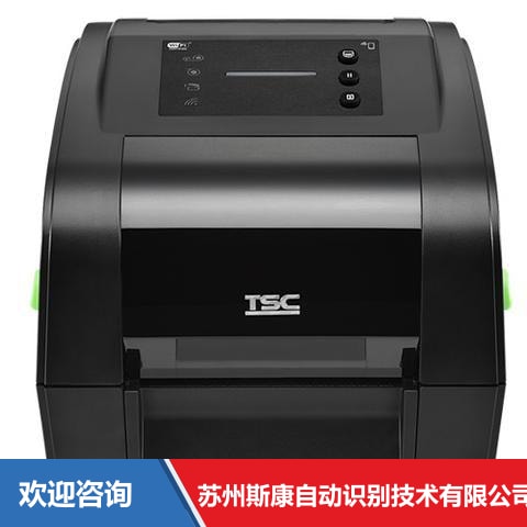 TSC TH340 条码打印机
