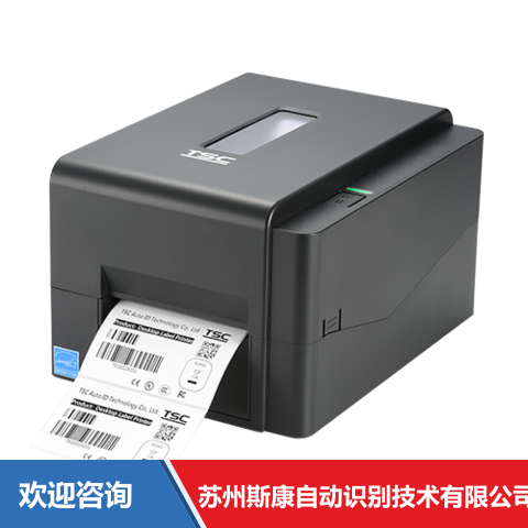 TSC TT065-52 条码打印机